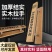 玻璃门拉手原木实木拉手中式酒店定制把手刻字L