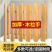 玻璃门拉手原木实木拉手中式酒店定制把手刻字L