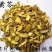 包邮）黄芩中药材500g克正宗野生黄苓黄岑黄芹
