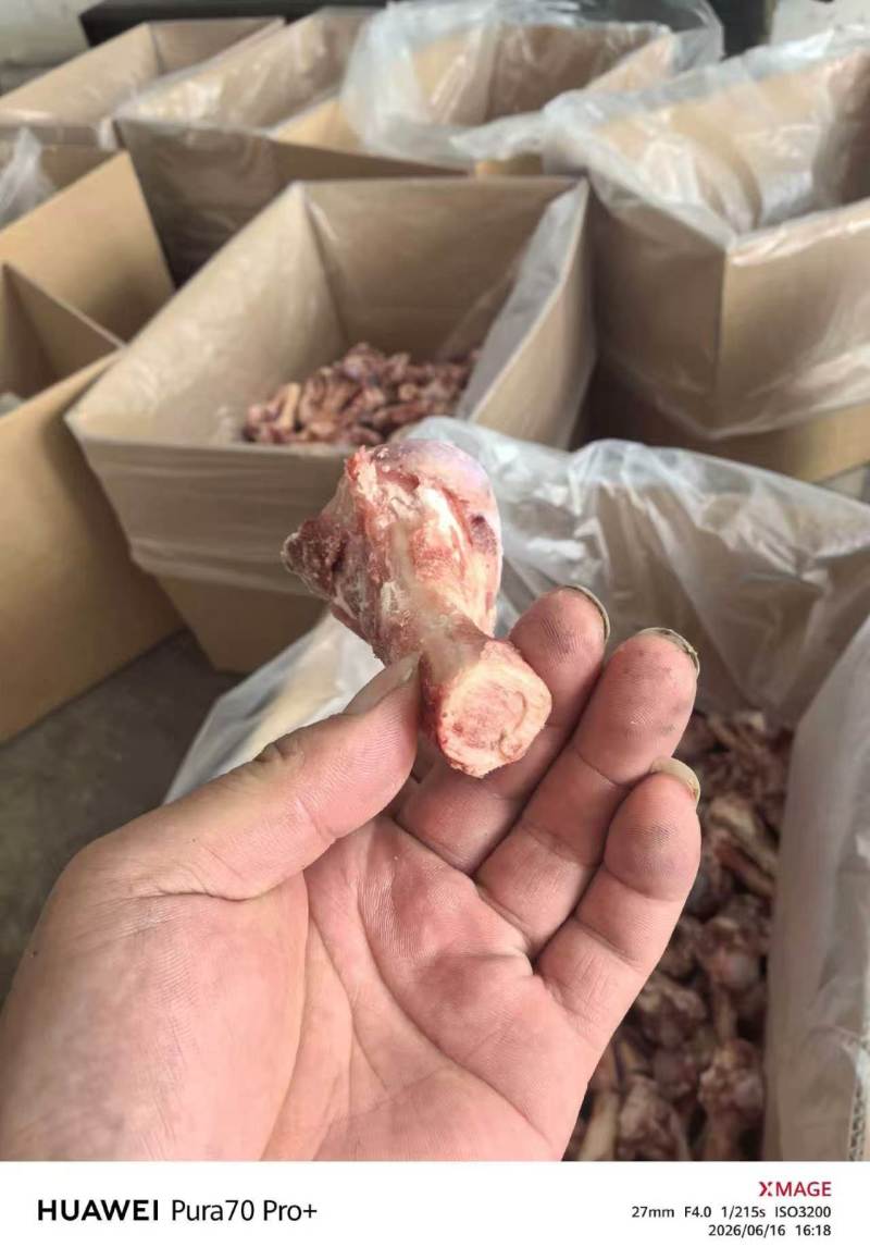 带肉羊棒骨