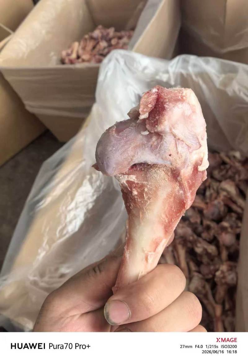 带肉羊棒骨
