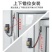 平开门窗防护链推拉窗防盗链条锁家用卧室儿童安全锁窗户限位