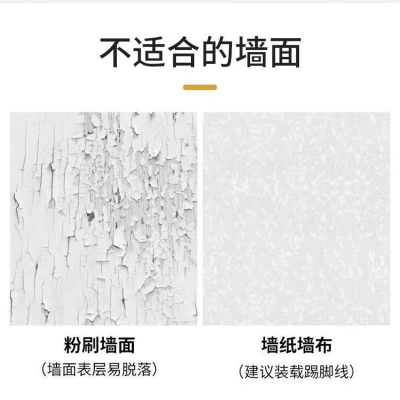 不锈钢门吸免打孔两用防撞强磁吸门器地吸新款卧室浴室防撞神