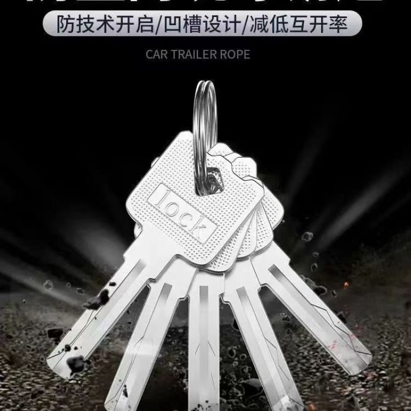 玻璃门锁拉手锁把手锁防盗锁双门加长U型锁插锁店面锁商铺锁