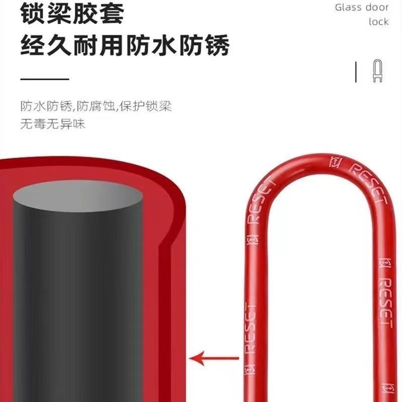 玻璃门锁拉手锁把手锁防盗锁双门加长U型锁插锁店面锁商铺锁