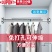 杜邦伸缩杆免打孔阳台晾衣杆窗帘杆罗马杆【304不锈钢特厚