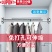 杜邦伸缩杆免打孔阳台晾衣杆窗帘杆罗马杆【304不锈钢特厚