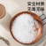 柜门后防碰撞神器静音颗粒加厚防撞条门把手防撞垫硅胶冰箱门