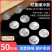 柜门后防碰撞神器静音颗粒加厚防撞条门把手防撞垫硅胶冰箱门