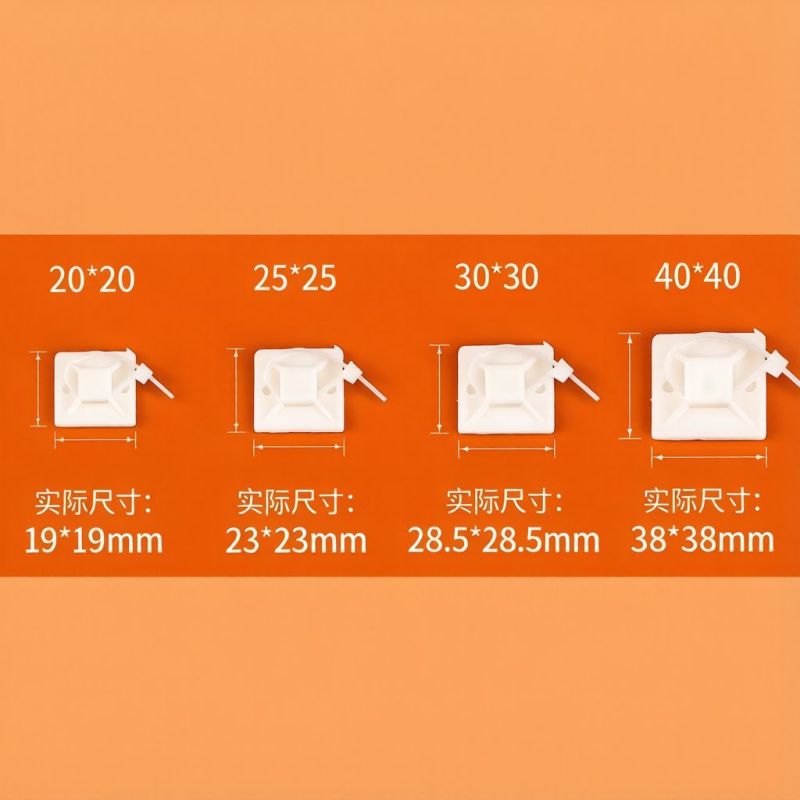 理线器墙面贴电线固定器免钉墙网线线卡子自粘式扎带固定座