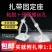 理线器墙面贴电线固定器免钉墙网线线卡子自粘式扎带固定座