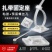理线器墙面贴电线固定器免钉墙网线线卡子自粘式扎带固定座