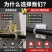 理线器墙面贴电线固定器免钉墙网线线卡子自粘式扎带固定座
