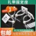 理线器墙面贴电线固定器免钉墙网线线卡子自粘式扎带固定座