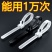 活扣扎带活口环卡扣重复使用可松式可解卡扣捆绑带可拆卸扎线