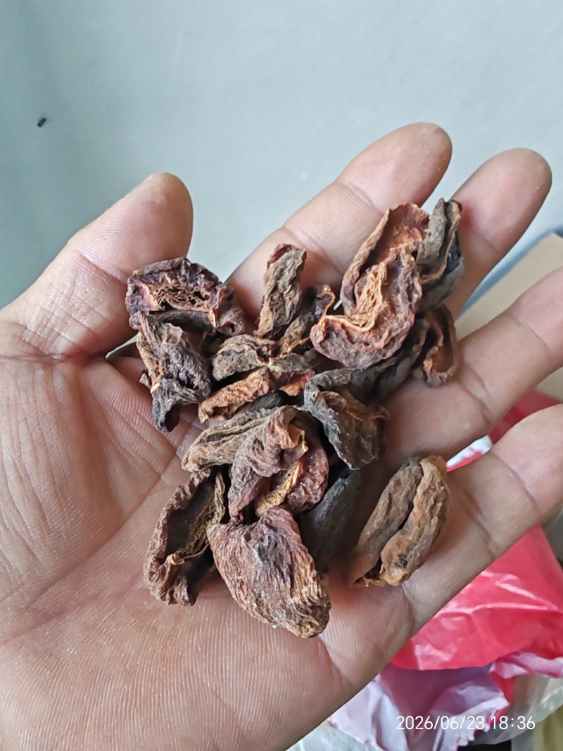 杏干