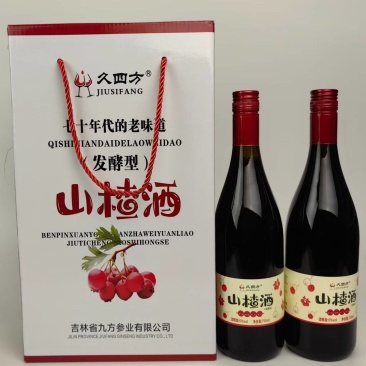 山楂酒参加中国果酒大赛，获得金奖[庆祝]