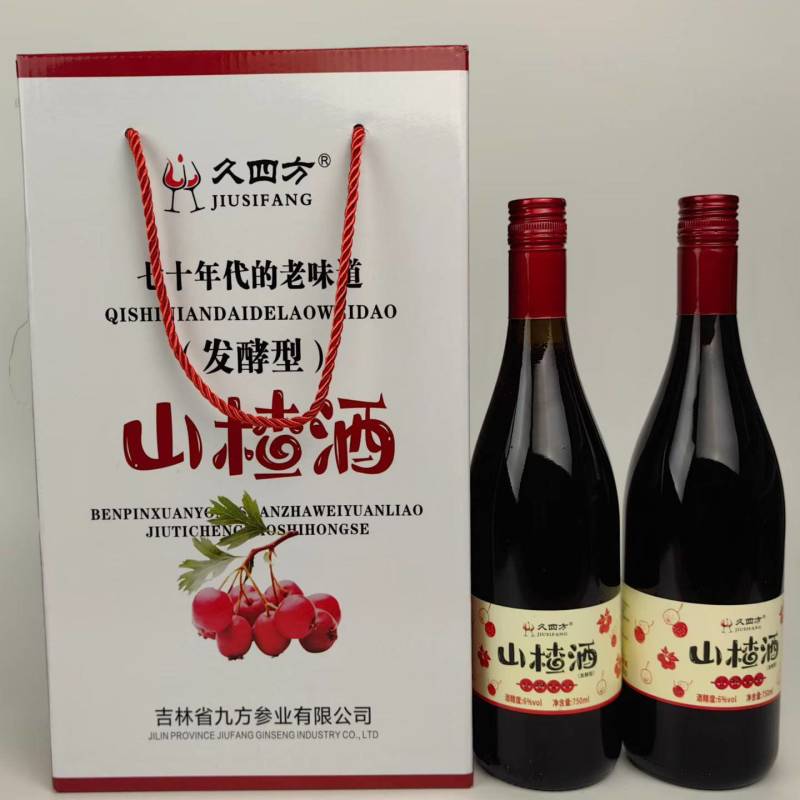 山楂酒参加中国果酒大赛，获得金奖[庆祝]