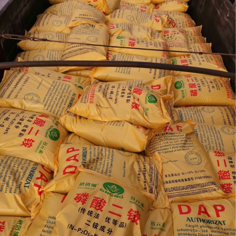 64%磷酸二铵氮磷钾复合肥料出口颗粒磷肥18-46-0