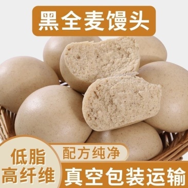 馒头