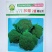 多福70青花菜种子一代交配高产青梗西蓝色的花菜春秋播优质