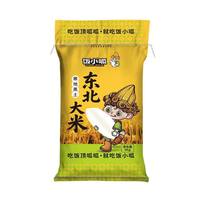 【饭小呱】东北大米10斤圆粒珍珠米新米黑土地米生态优质软