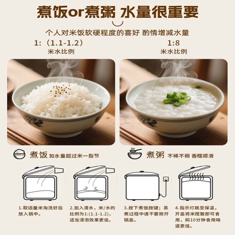 饭小呱正宗黑龙江大米10斤稻香米新米现磨生态大米珍珠米东
