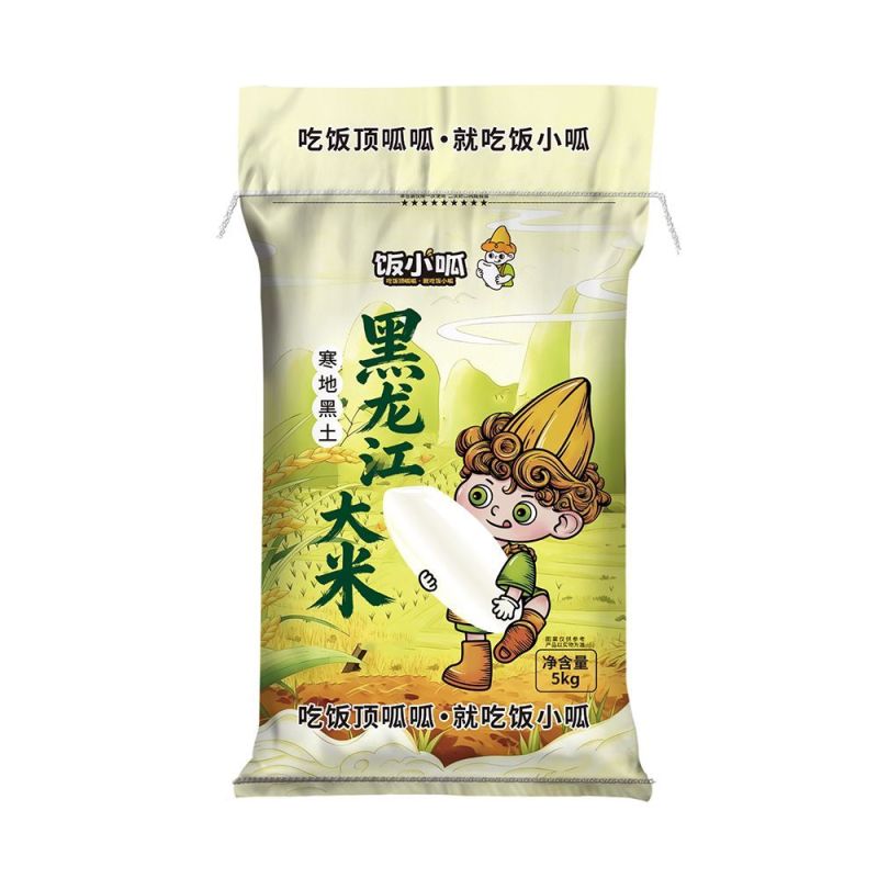 饭小呱正宗黑龙江大米10斤稻香米新米现磨生态大米珍珠米东