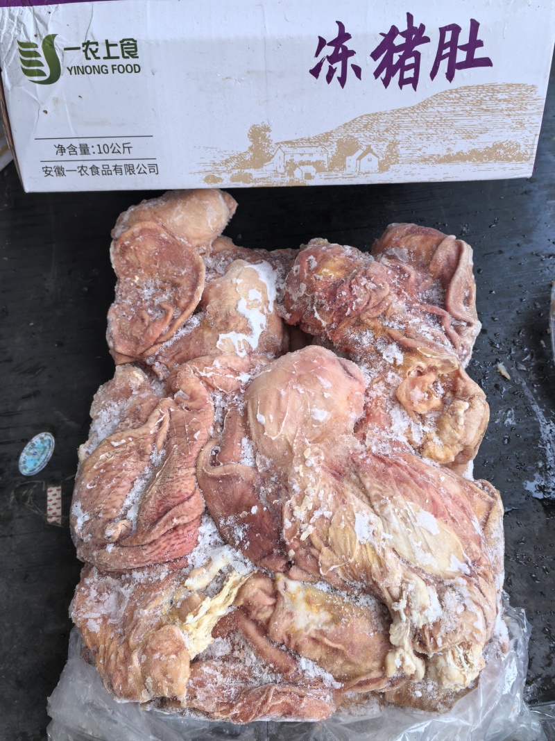 纯干大肚14一16个修油，没水厂家直销一手货源