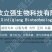 五粮酒糟粉浓香型酱香型干白酒糟粉。厂家直销、一手货源