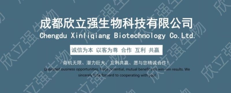 五粮酒糟粉浓香型酱香型干白酒糟粉。厂家直销、一手货源