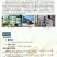 五粮酒糟粉浓香型酱香型干白酒糟粉。厂家直销、一手货源