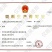 五粮酒糟粉浓香型酱香型干白酒糟粉。厂家直销、一手货源