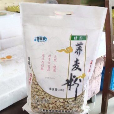 宁夏盐池雪峰荞麦面粉5/10/50斤多规格可选