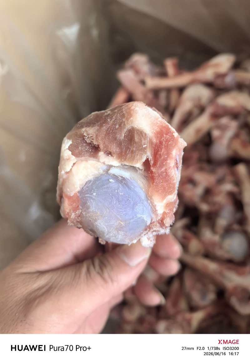 羊棒骨