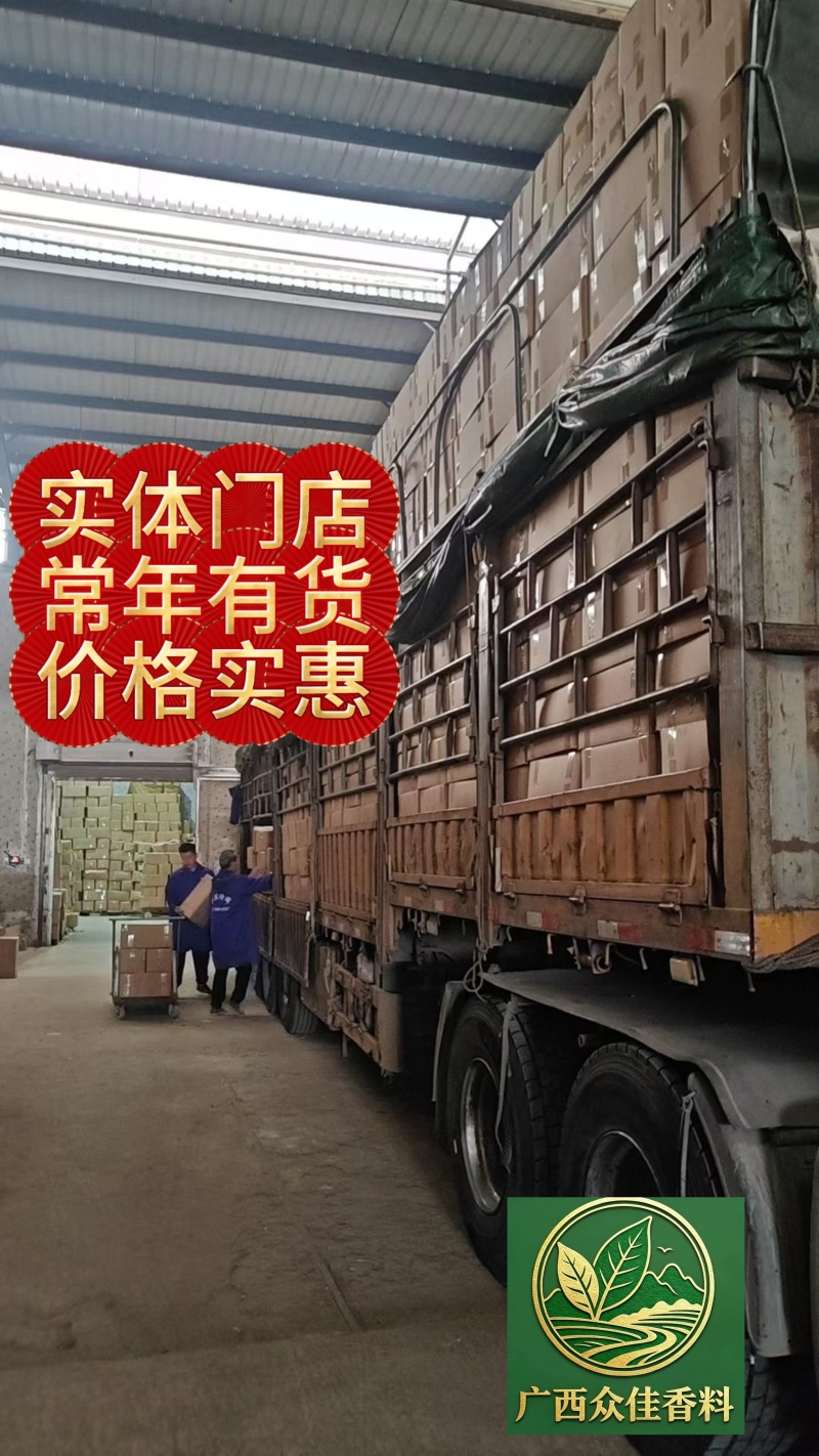 源头工厂批发广西博白精品桂圆肉无硫自然烘干无核龙眼肉多品种