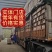 广西博白石硖桂圆肉泡茶龙眼肉特产干货广西博白新货桂圆肉干无核