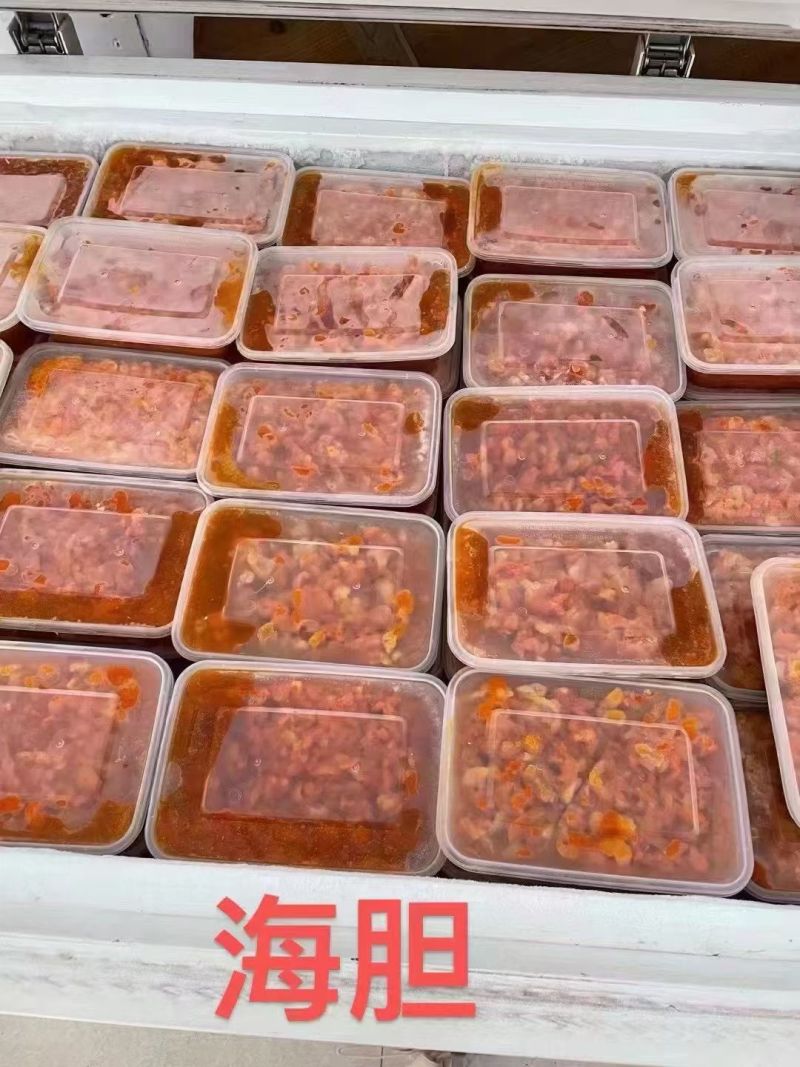 海胆