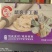 鲜干手工面