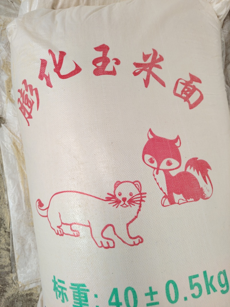 膨化玉米面，纯玉米膨化，爆米花一样的味道