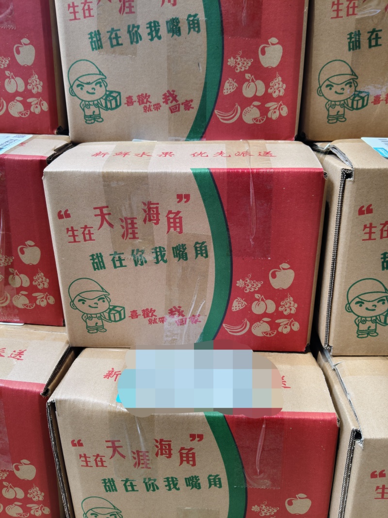 抖音发货现成