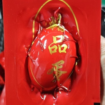 电商品，烤鹅蛋，80-100g，日发万单，厂家直发