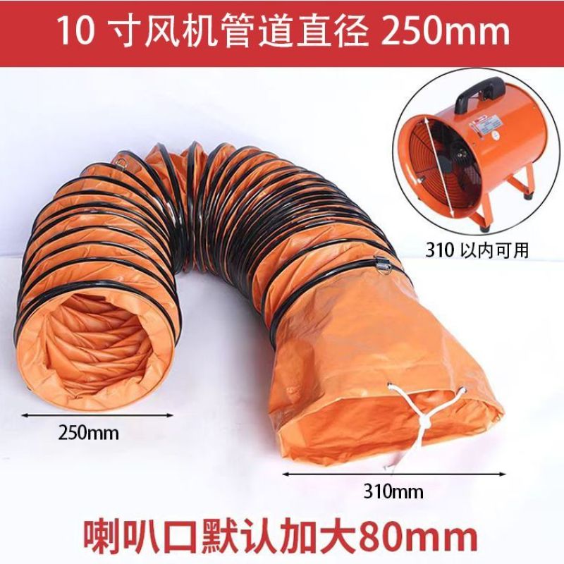 工厂级耐高温通风管帆布PVC伸缩风机软管油烟机排烟管空调