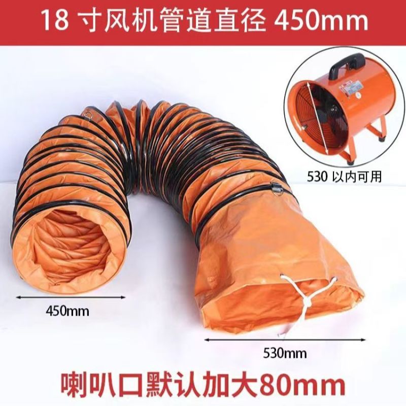 工厂级耐高温通风管帆布PVC伸缩风机软管油烟机排烟管空调