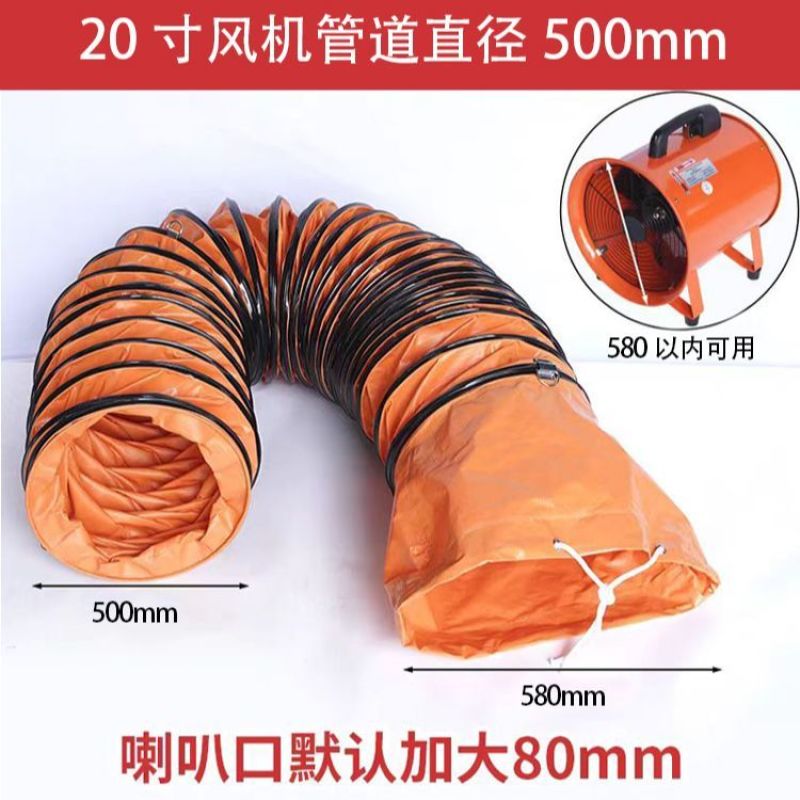 工厂级耐高温通风管帆布PVC伸缩风机软管油烟机排烟管空调