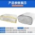 中央空调铝箔软连接风机盘管出风口方形圆形伸缩保温新风通风