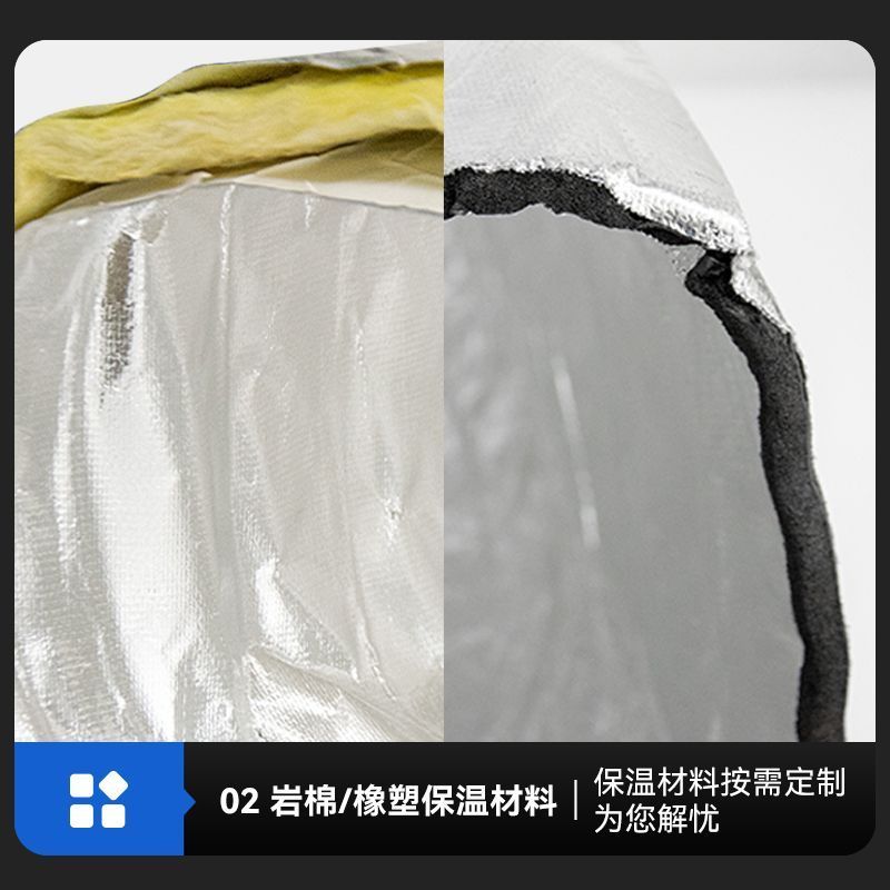 中央空调铝箔软连接风机盘管出风口方形圆形伸缩保温新风通风
