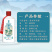 贵州半涧酱酒仁怀市茅台酱酒，半涧酒