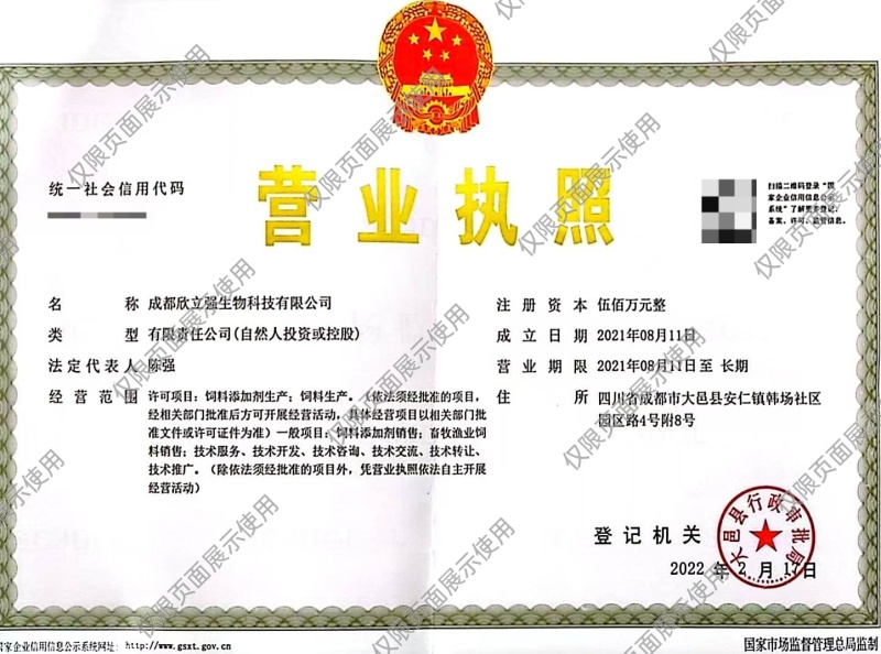 酒糟粉高粱酒糟粉白酒糟粉干酒糟粉酒糟粉批发
