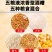 干白酒糟粉饲料原料源头工厂